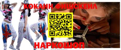 ALPHA PVP Берёзовский