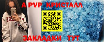 кокаин колумбия Бийск