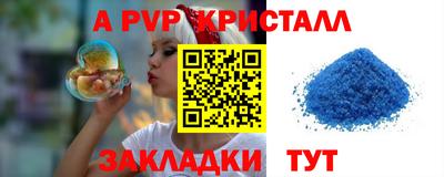 кокаин колумбия Бийск
