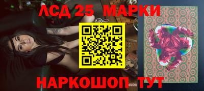 ALPHA PVP Берёзовский