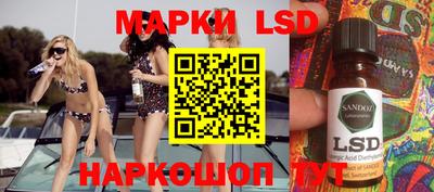 ALPHA PVP Берёзовский
