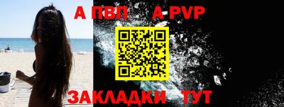 кокаин колумбия Бийск