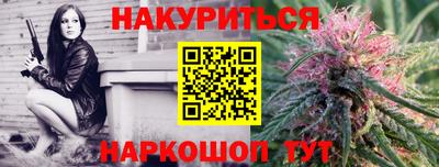 кокаин колумбия Бийск