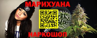 ALPHA PVP Берёзовский