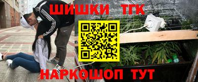 ALPHA PVP Берёзовский