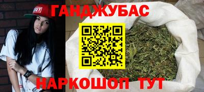 ALPHA PVP Берёзовский