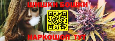 ALPHA PVP Берёзовский