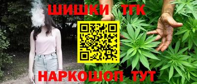 кокаин колумбия Бийск