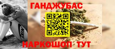 кокаин колумбия Бийск