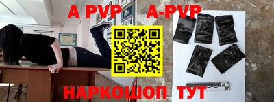 кокаин колумбия Бийск