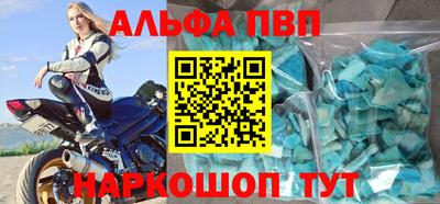 кокаин колумбия Бийск