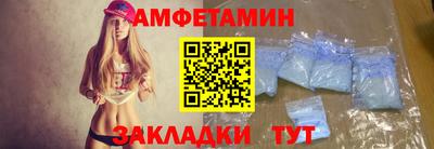 кокаин колумбия Бийск