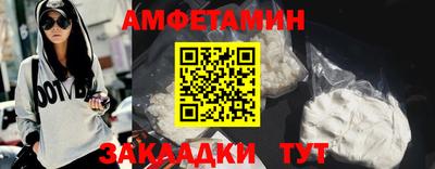 кокаин колумбия Бийск