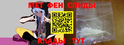 кокаин колумбия Бийск