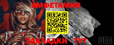 кокаин колумбия Бийск