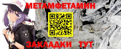 кокаин колумбия Бийск
