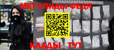 ALPHA PVP Берёзовский