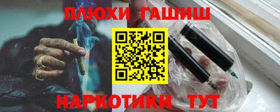 кокаин колумбия Бийск