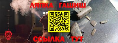 кокаин колумбия Бийск
