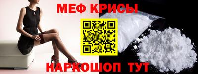 кокаин колумбия Бийск