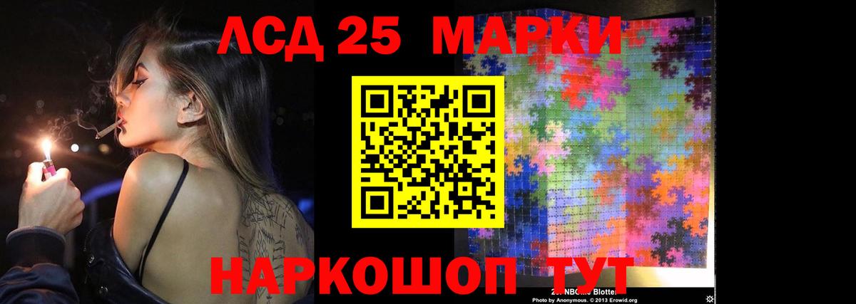 Каннабис Клин